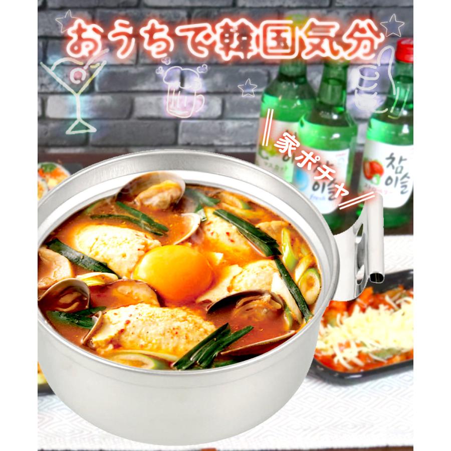 爆買 韓味家 ステンレス製 深型 チゲ鍋 14cm HC-75 パール金属 日本製