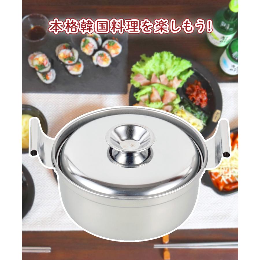 スンドゥブ鍋 30個 サイズ色々 （別売可）