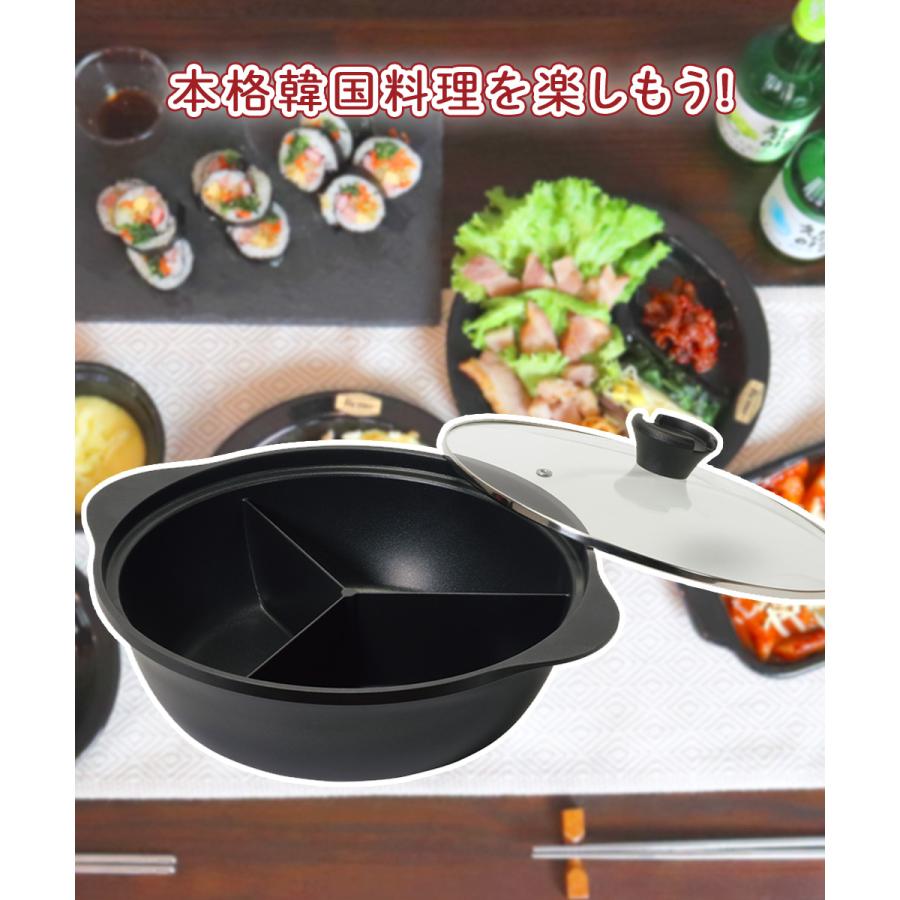 韓味家 ふっ素加工 IH対応 ガラス蓋付 三食鍋 28cm HC-87 パール金属