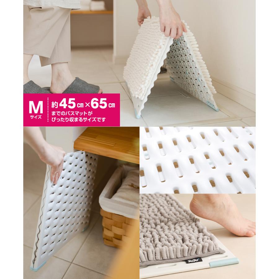 売切れ日本製 バスマット用すのこ/お風呂用品 【M ホワイト】 幅67cm バスマット 国産 樹脂すのこマット お風呂用品 軽量 : 家具の