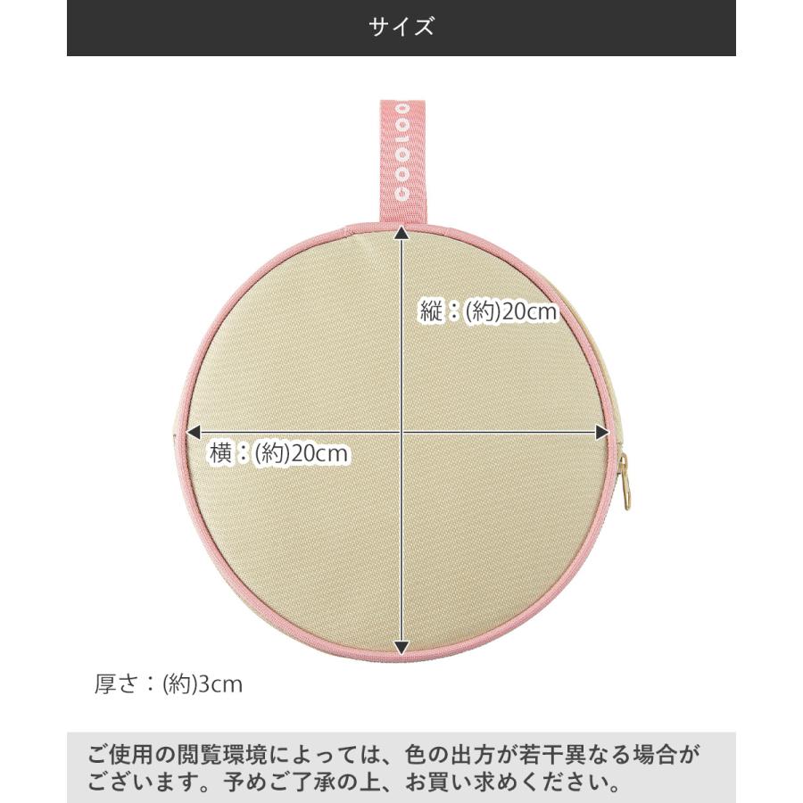 COOLOOP × phiten クーループ ネックリング Mサイズ 保冷ケースex セット 保冷剤付 コジット | アイスネックバンド アイスネッククーラー 暑さ対｜royal3000｜14