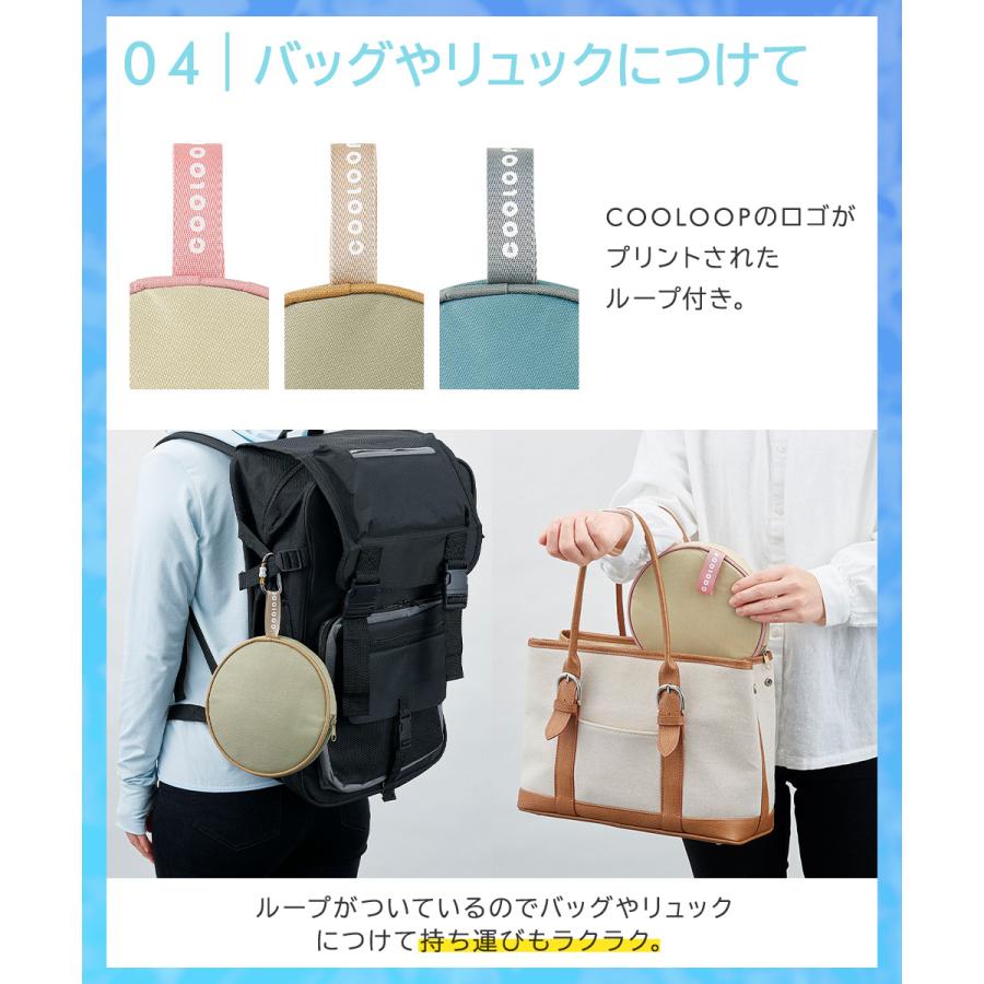 COOLOOP × phiten クーループ ネックリング Lサイズ 保冷ケースex セット 保冷剤付 コジット | アイスネックバンド アイスネッククーラー 暑さ対｜royal3000｜10