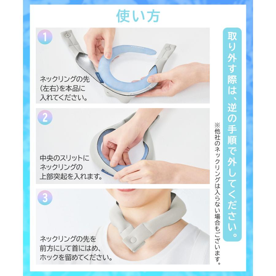 ネッククーラー COOLOOP クーループ 保冷カバー Mサイズ グレー