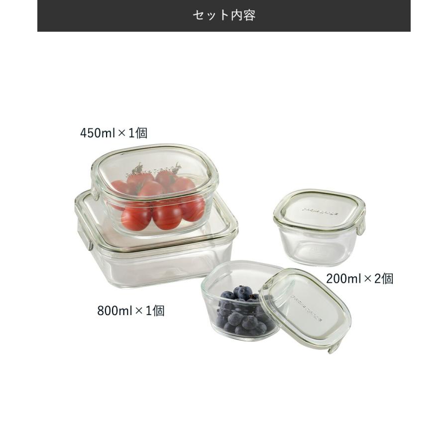 iwaki イワキ 耐熱ガラス保存容器 4点セット パック&レンジ | 保存容器