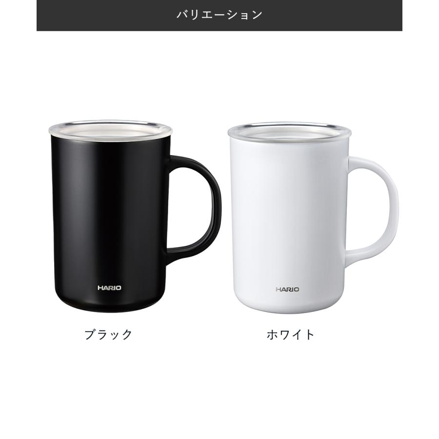 最終お値下げ！ミルキークォーツクラスター 重さ約2.1kg 爆買 セラミックコーティング 真空二重保温マグ 470 | HARIO ハリオ