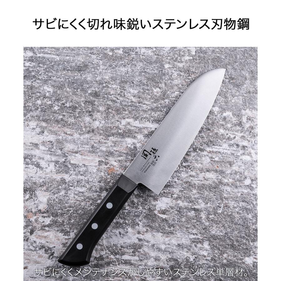 関孫六 わかたけ 三徳包丁 165mm AB5420 貝印 日本製 | 包丁 ほう