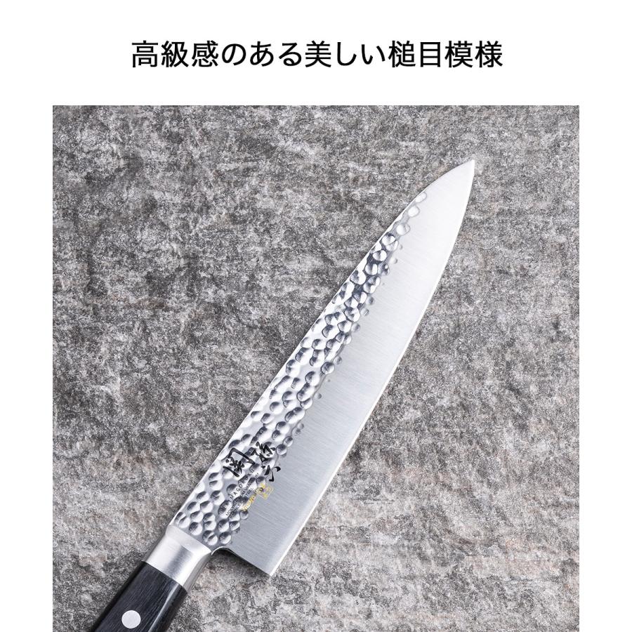 関孫六 いまよう 牛刀 180mm AB5459 貝印 日本製 | 包丁 ほうちょう