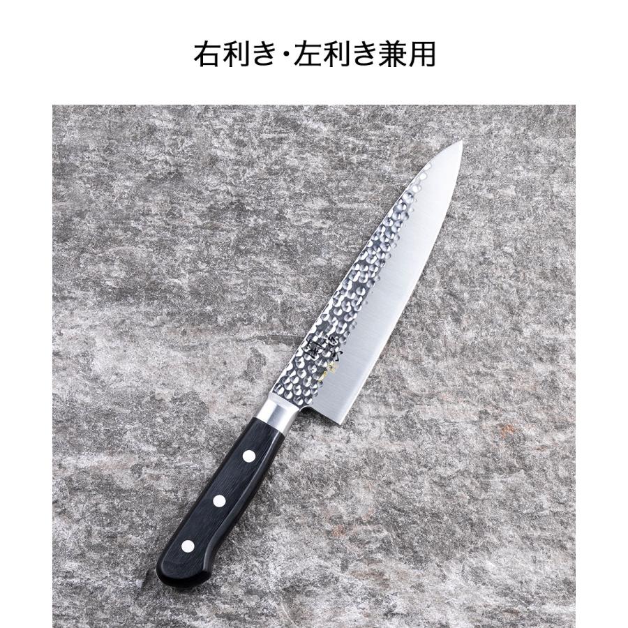 関孫六 いまよう 牛刀 180mm AB5459 貝印 日本製 | 包丁 ほうちょう