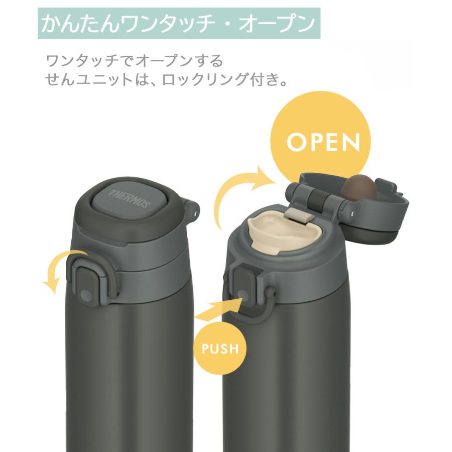 サーモス　水筒　THERMOS GOLD 新品　未使用　4本セット サーモス 水筒 直飲み ワンタッチ 550ml スポーツドリンク対応 JOS-550
