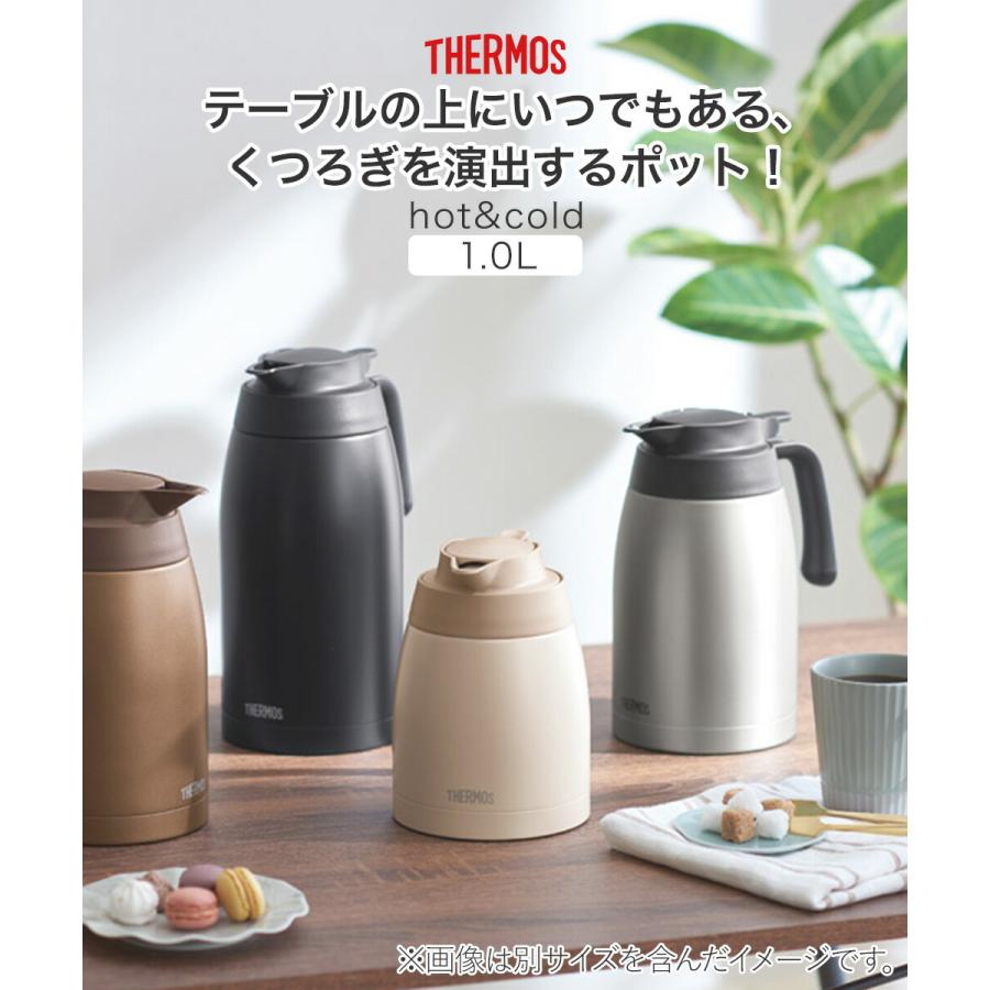 卓上ポット 洗いやすい サーモス 1L 保冷 保温 魔法瓶 TTB-1001