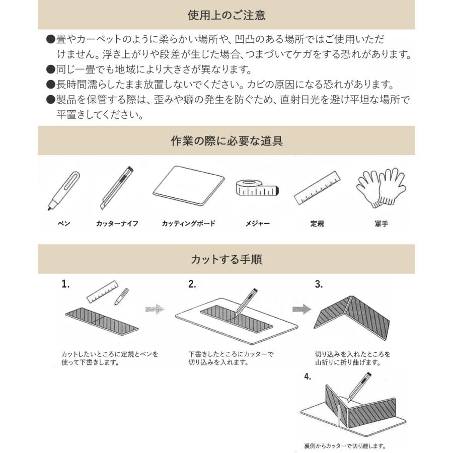 アウトレット フロアタイル 置くだけ 4.5畳 木目 フローリング 54枚