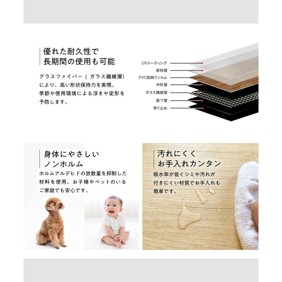 2個セット　バラ売り可　置くだけ簡単フロアシート　54枚4.5畳 アウトレット フロアタイル 置くだけ 4.5畳 木目 フローリング 54枚