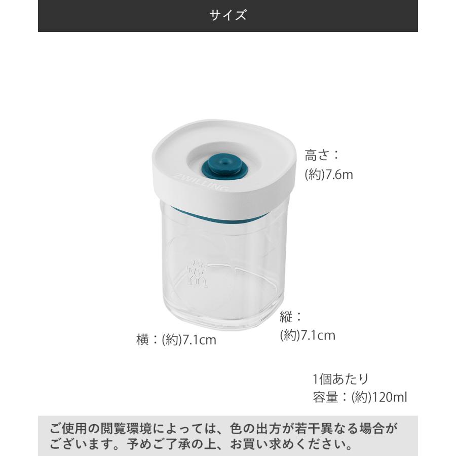 新品未使用　ツヴィリング　真空保存機　フレッシュ&セーブ　12点セット ツヴィリング フレッシュ&セーブ」の人気商品一覧 | 安い商品を通販