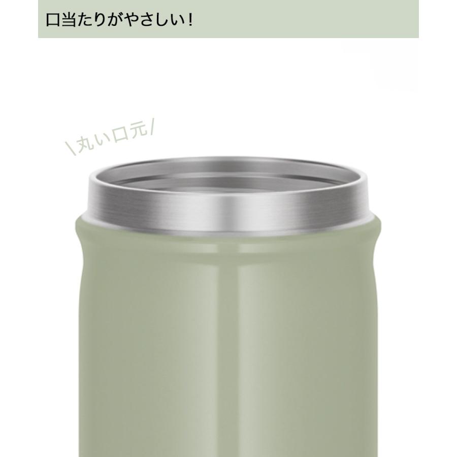 真空断熱スープジャー 400ml JEB-400 サーモス | スープジャー 軽量