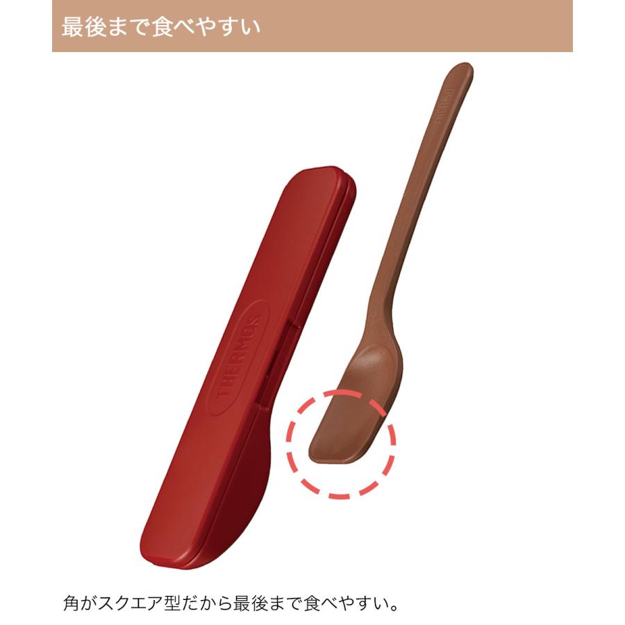 フードコンテナースプーン APC-160 サーモス | スプーン カトラリー