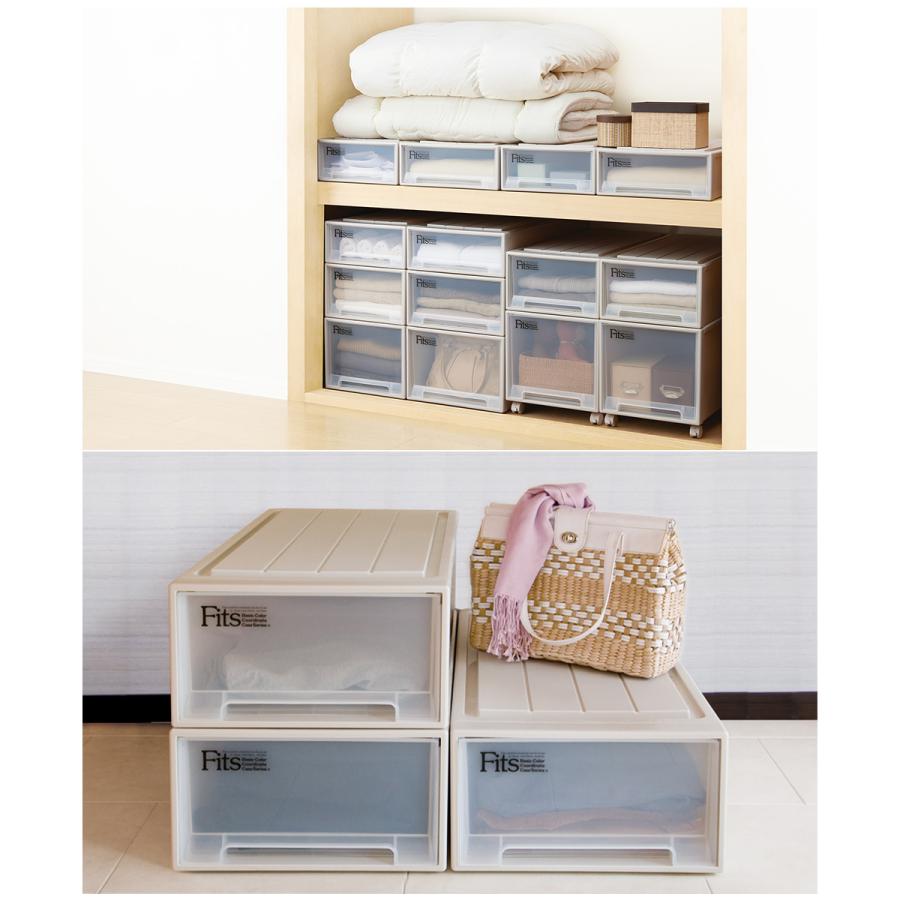 フィッツ Fits 天馬 ロング 衣装ケース 2個セット 押し入れ収納 フィッツケース ロングL 2個セット 天馬 | 日本製 積み重ね 丈夫 収納