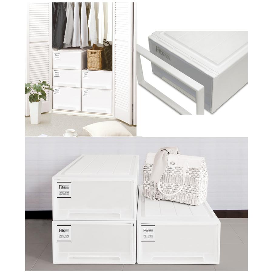 フィッツケース ロングL 2個セット 天馬 | 日本製 積み重ね 丈夫 収納