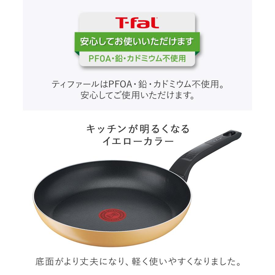 ろーる　T-fal 5点セット【新品未使用】ガス火対応 Amazon.co.jp: ティファール 取っ手のとれる 鍋 フライパンセット 7点