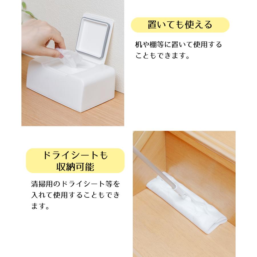 爆買 ウェットシートケース (シート別売) sm＠rt963 アズマ工業 | 収納