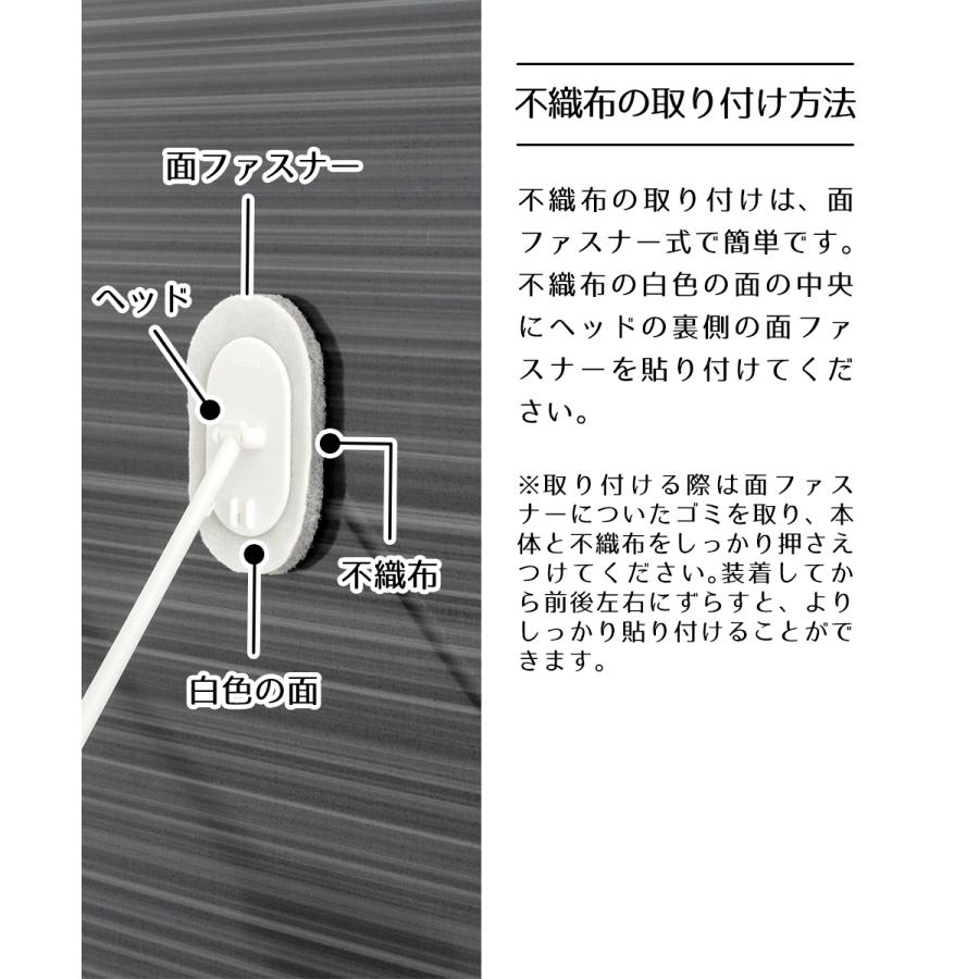 浴槽洗いスリム柄付 sm＠rt765 アズマ工業 | ブラシ 浴室清掃 浴室床