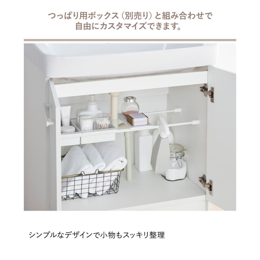 HEIAN SHINDO 突っ張り棒用トレー TTR-10WH 隙間収納 マット ホワイト 白 | キッチン シンク下収納 棚板 シンク下ラック トレイ 洗面所 伸縮 |  | 02