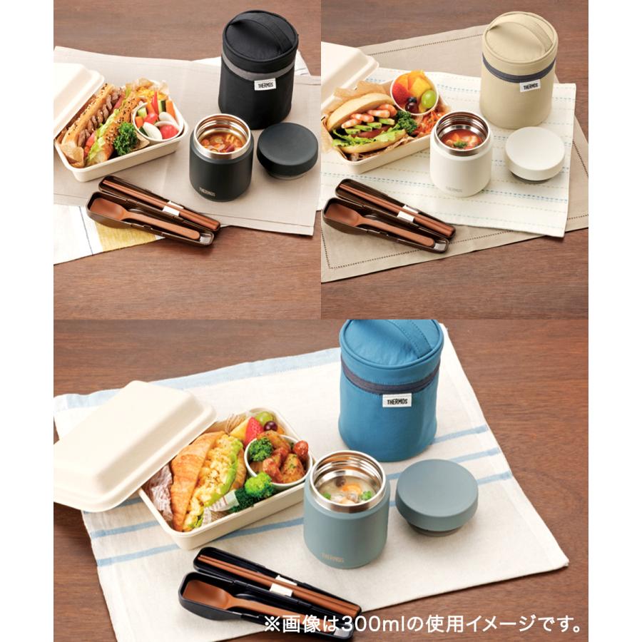 THERMOS（サーモス） 真空断熱スープジャー 400ml JED-400 | 食洗機