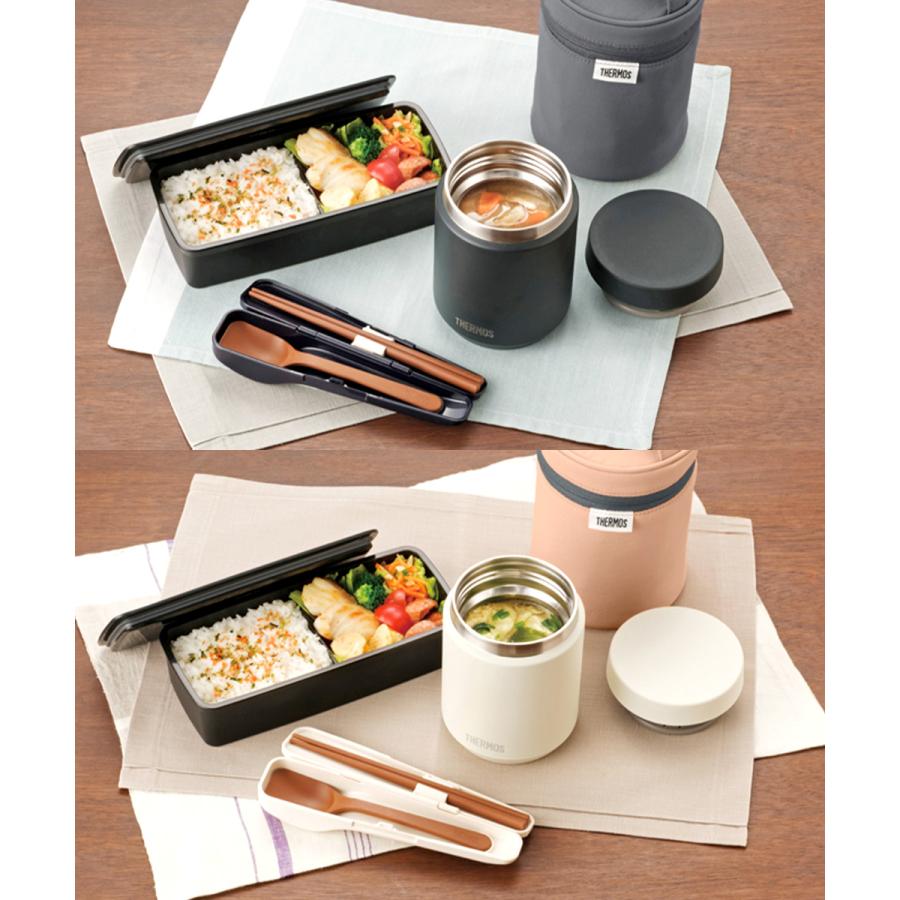 真空断熱スープジャー 500ml JED-500 サーモス | thermos 食洗機対応