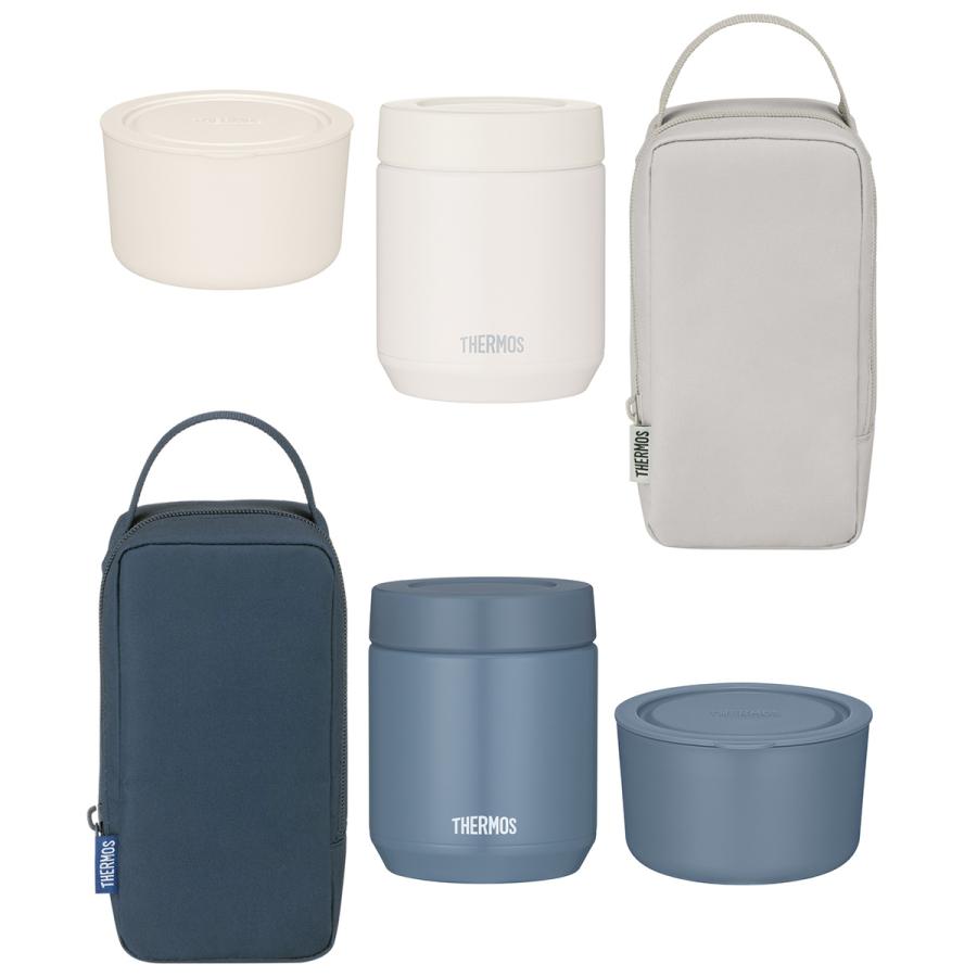 真空断熱スープランチセット JEE-550 サーモス | thermos 食洗機対応