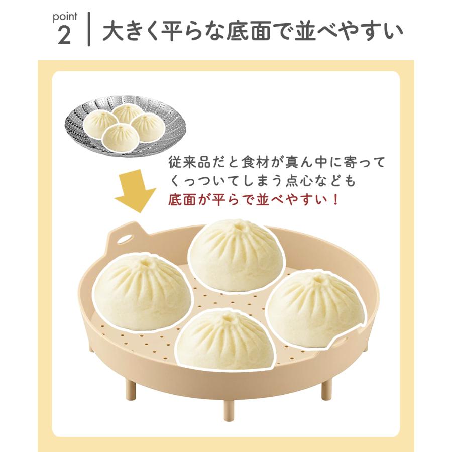 ワイドシリコンスチーマー コジット | 蒸し器 スチーマー シリコンスチーマー シリコン製 蒸し料理 フラット ワイド 点心 野菜 フライパン 電子レンジ 加熱容器 |  | 03