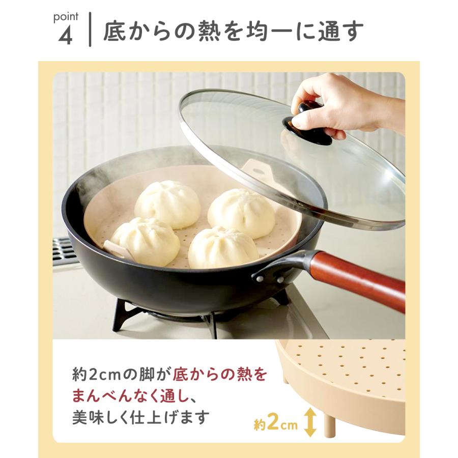 ワイドシリコンスチーマー コジット | 蒸し器 スチーマー シリコンスチーマー シリコン製 蒸し料理 フラット ワイド 点心 野菜 フライパン 電子レンジ 加熱容器 |  | 05