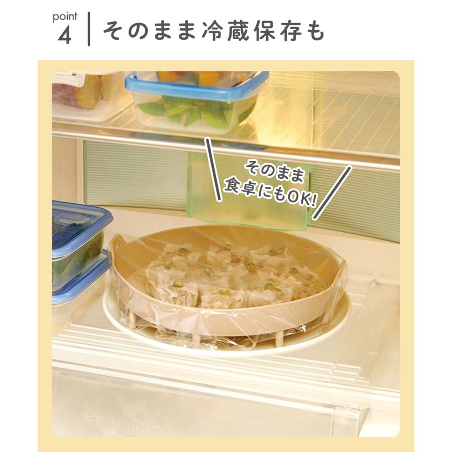 ワイドシリコンスチーマー コジット | 蒸し器 スチーマー シリコンスチーマー シリコン製 蒸し料理 フラット ワイド 点心 野菜 フライパン 電子レンジ 加熱容器 |  | 06