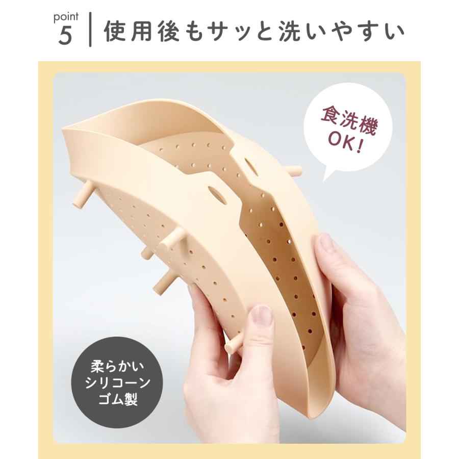 ワイドシリコンスチーマー コジット | 蒸し器 スチーマー シリコンスチーマー シリコン製 蒸し料理 フラット ワイド 点心 野菜 フライパン 電子レンジ 加熱容器 |  | 07