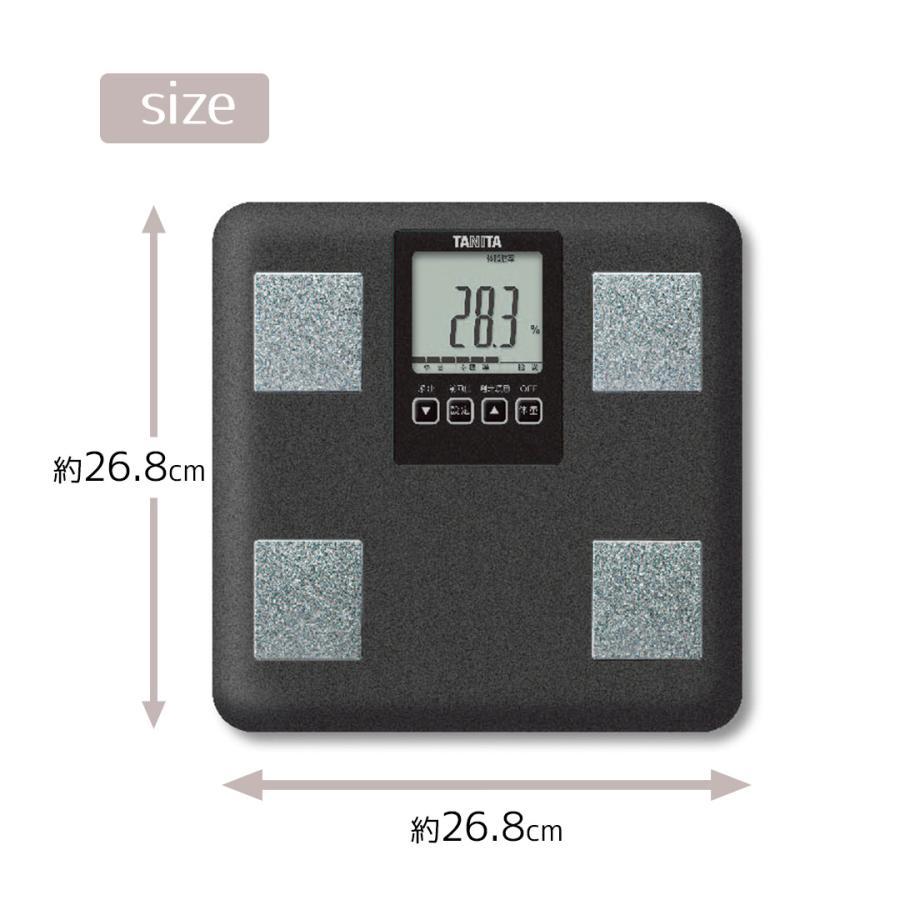 体組成計 タニタ BC770 | TANITA 体組織計 タニタ体組成計