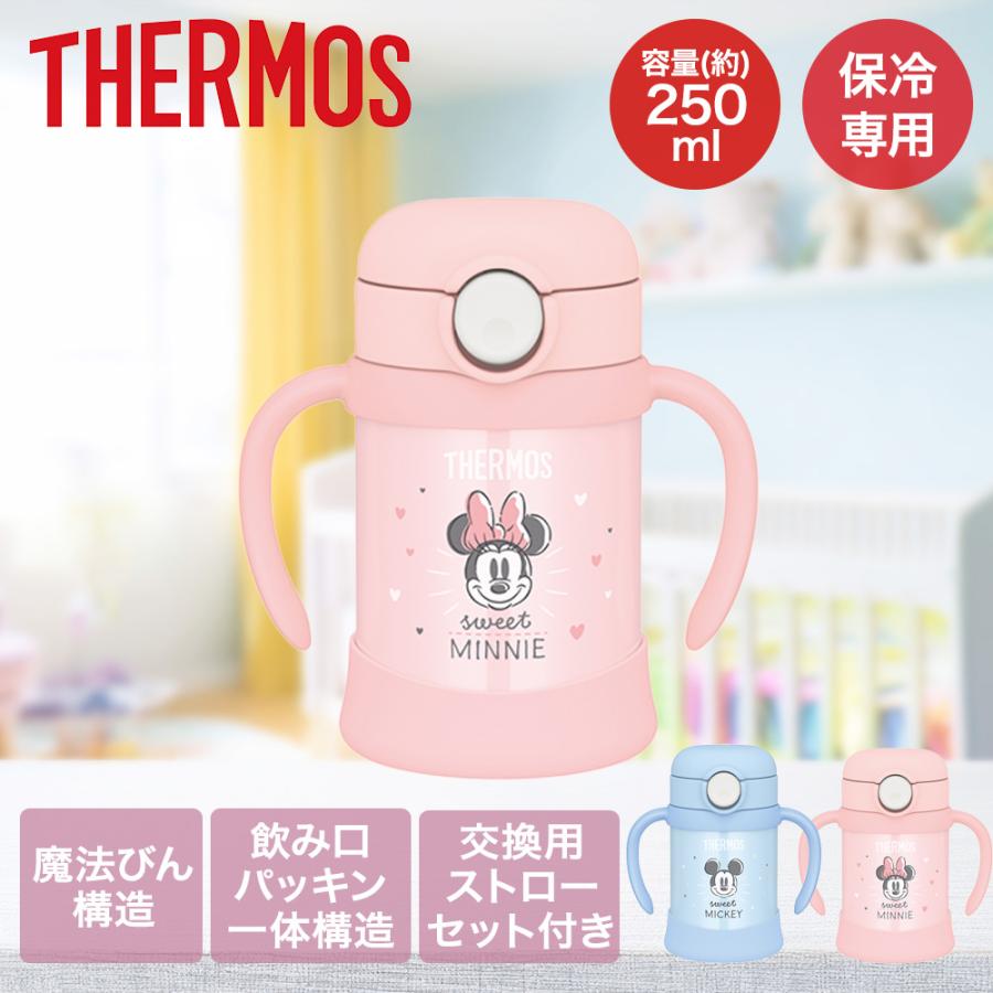 THERMOS（サーモス） まほうびんのベビーストローマグ ディズニー 保冷