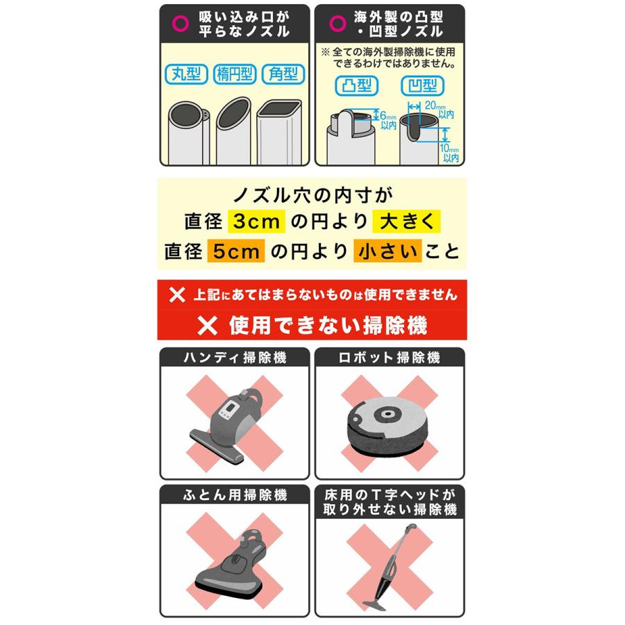 バルサン スティック掃除機対応 ふとん圧縮袋 Lサイズ 大きめふとん用 2枚入 レック | 圧縮 掃除機 スティック掃除機 キャニスター掃除機 バルサン ダニよけ ふ |  | 07
