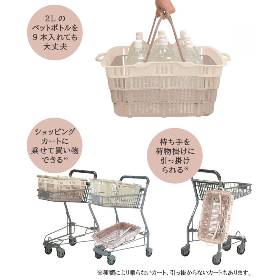 ロイヤルコレクション ゴールデンジュビリー 持ち手付きバスケット