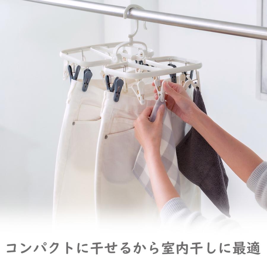 Daiya 角ハンガー 20ピンチ つけかえ 干し分け ピンチ3種 ピンチ付け替え 可能 物干しハンガー ホワイト グレー | シャツ ジーンズ タオル ランドリー |  | 07