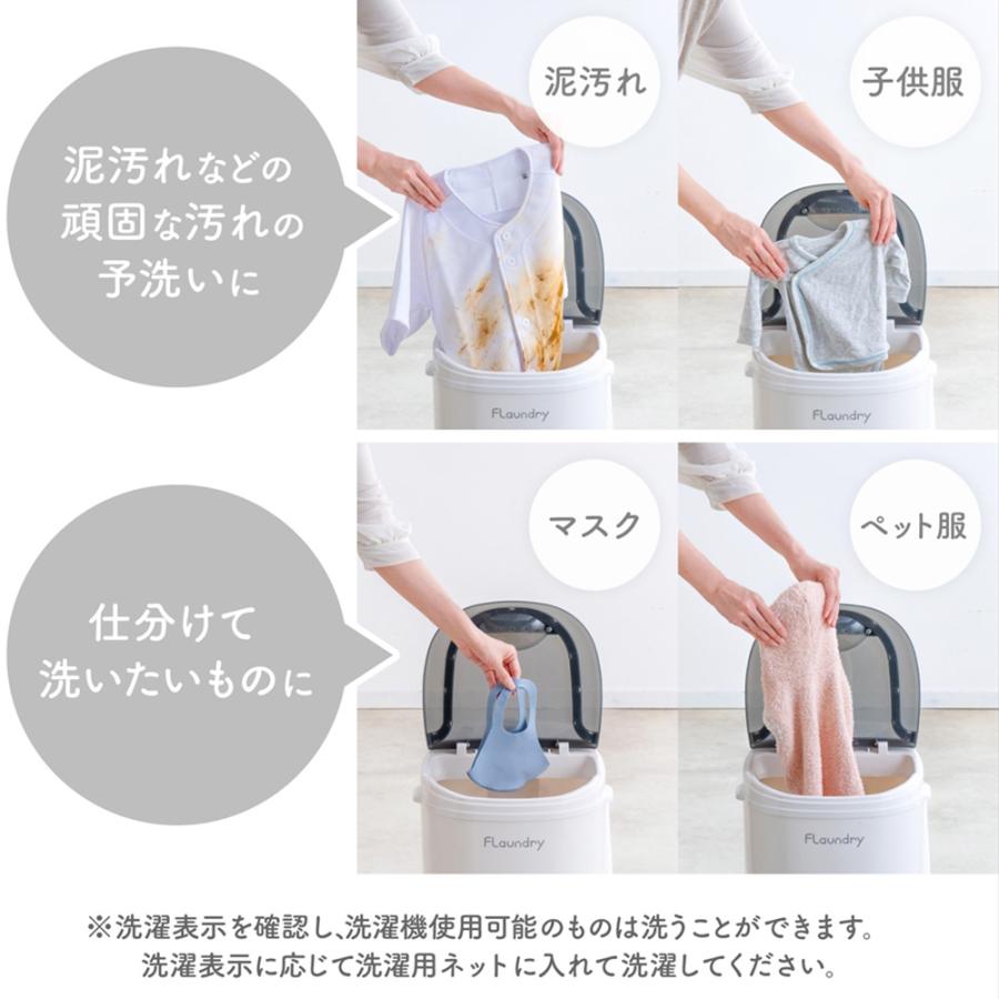 Daiya 小型洗濯機 洗濯容量 3kg 洗濯 すすぎ 排水 仕分け洗い タイマー