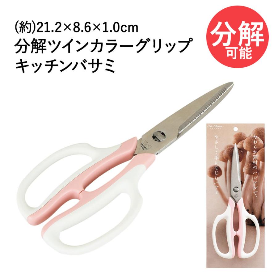 【Kai Thirada】図鑑セット② Kai Thirada様専用】図鑑セット②