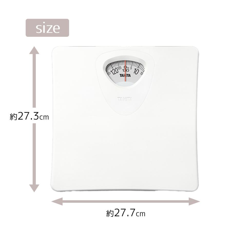 体重計 タニタ アナログ ヘルスメーター ホワイト HA861WH TANITA