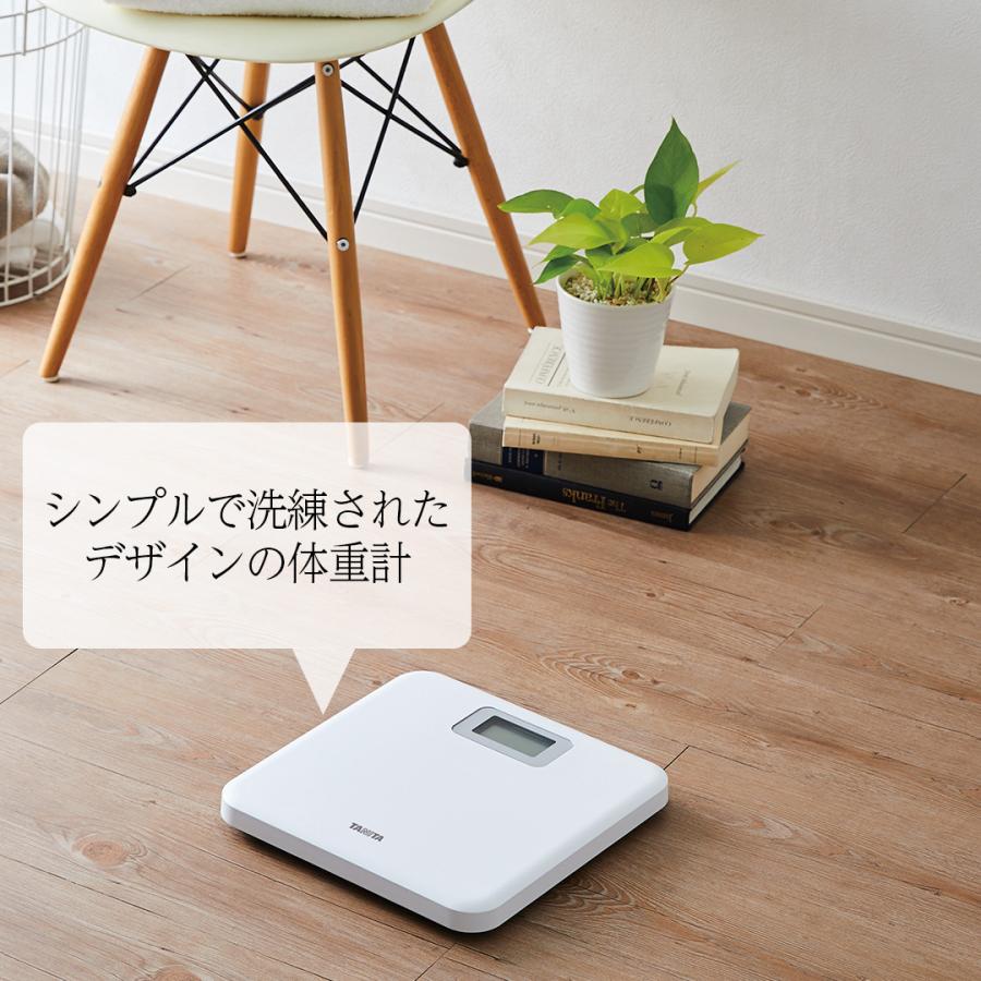 デジタル ヘルスメーター ホワイト HD671WH タニタ TANITA | 体重計