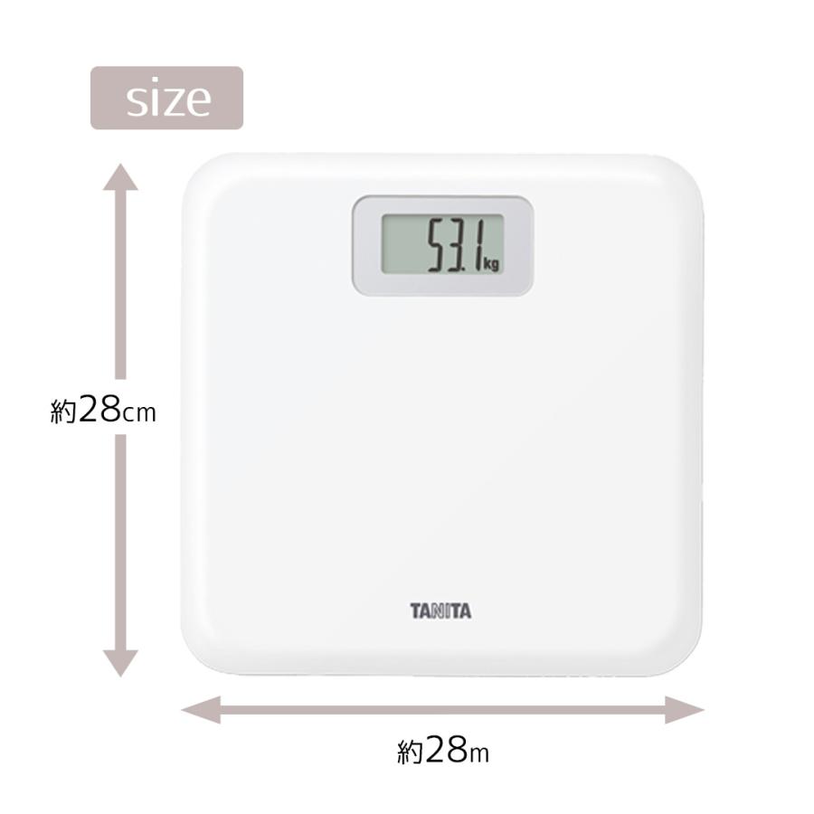 デジタル ヘルスメーター ホワイト HD671WH タニタ TANITA | 体重計