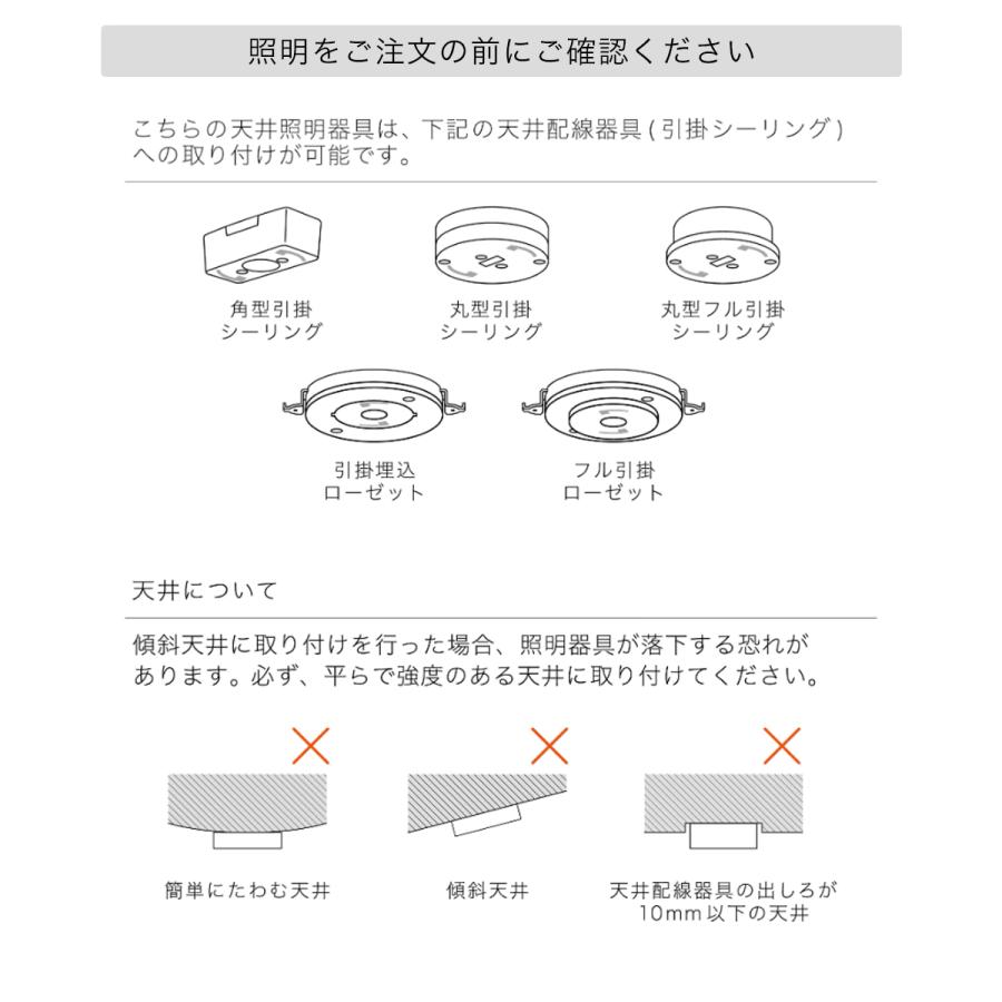 グラディスカ ペンダントライト 白熱球 インターフォルム | 照明 おしゃれ ペンダント リビング カフェ リビング照明 天井 北欧 ライト ダイニング インテリア |  | 06