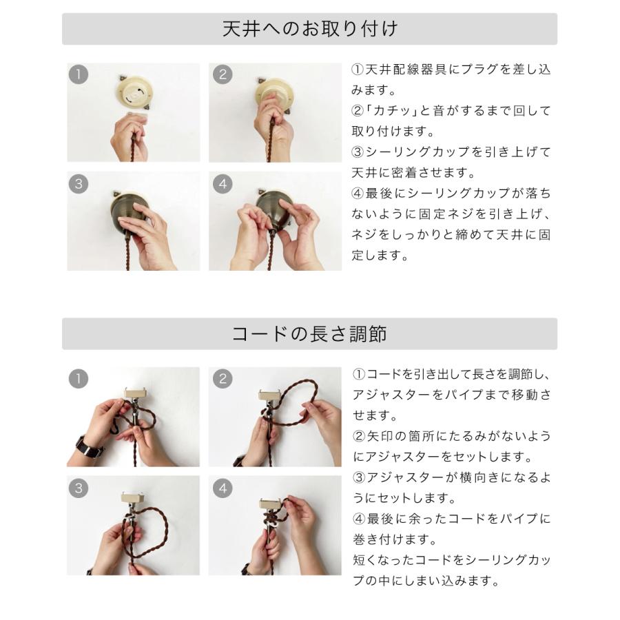 グラディスカ ペンダントライト 白熱球 インターフォルム | 照明 おしゃれ ペンダント リビング カフェ リビング照明 天井 北欧 ライト ダイニング インテリア |  | 07