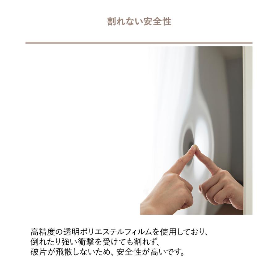 Jフロント建装 リフェクスミラー エール 60*160 RMAL-2 | 超軽量 割れないミラー フィルムミラー 鏡 軽い 防災 ミラー 防災 ...