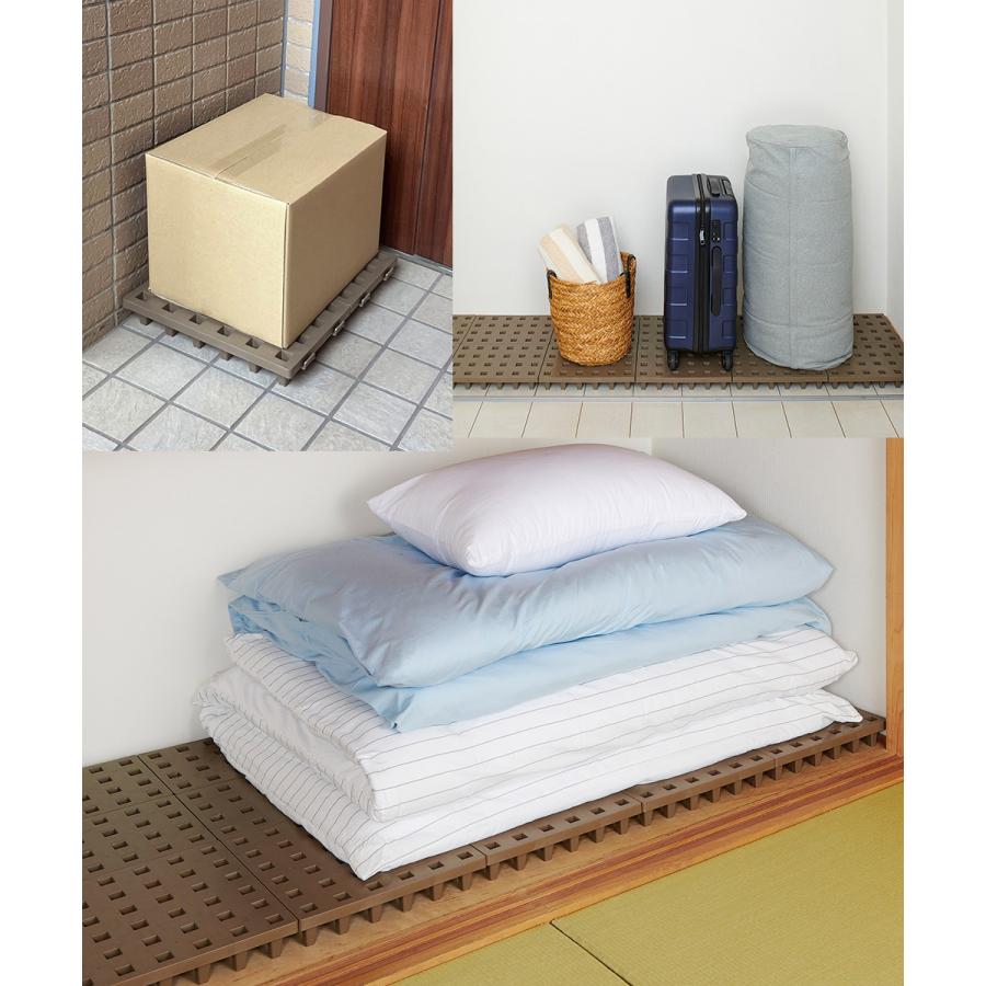ジョイントパレット 20×20cm 20枚セット 日本製 伸晃 | マルチパレット