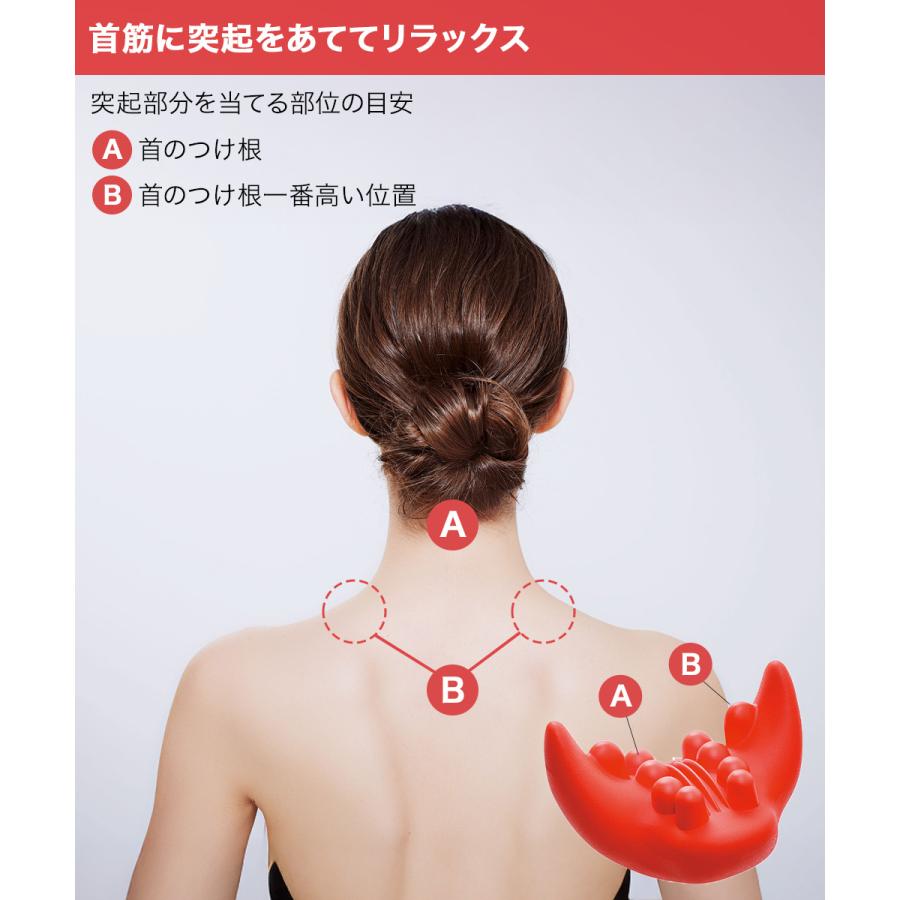 首ゆら スマホ対策ストレッチャー コジット | ストレートネック