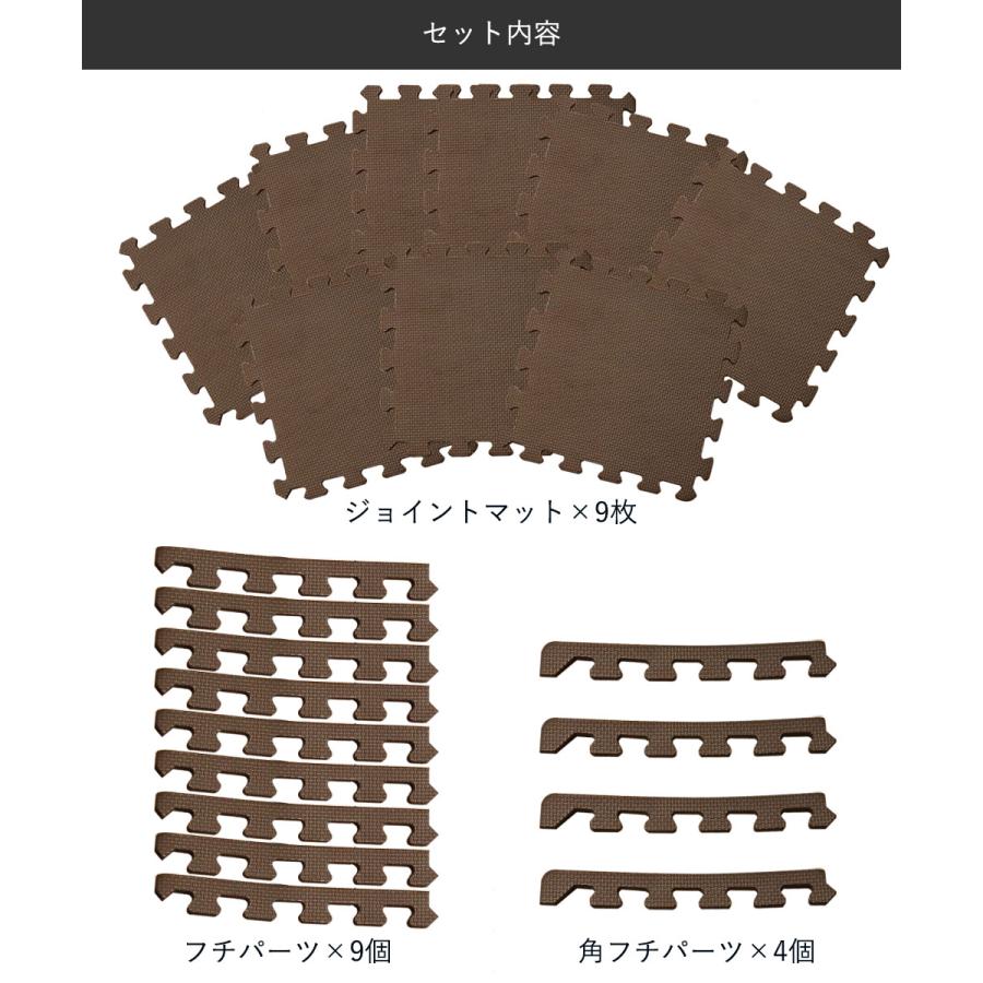 【値下げ】極厚40mm 60cm角ジョイントマット9枚組 防音マット 傷防止 値下げ】極厚40mm 60cm角ジョイントマット9枚組 防音マット 傷防止の