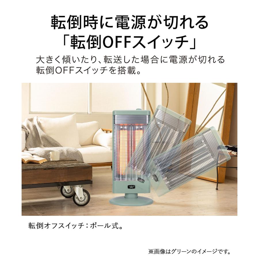 遠赤 グラファイト ヒーター ホワイト AEH-G1000A(W) アラジン