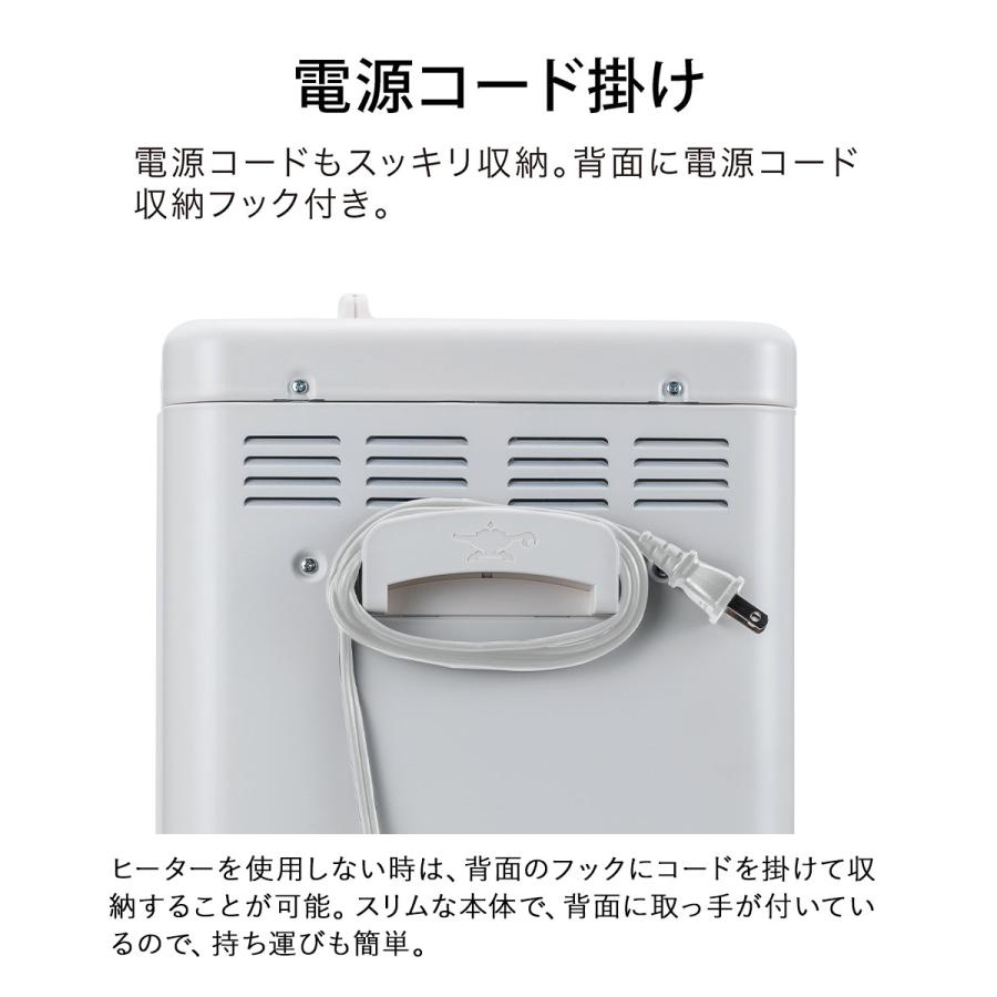 遠赤 グラファイト ヒーター ホワイト AEH-G1000A(W) アラジン